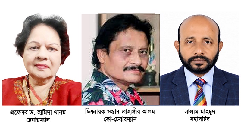 নিরাপদ স্বাস্থ্য আন্দোলনের চেয়ারম্যান প্রফেসর ড. হামিদা খানম,